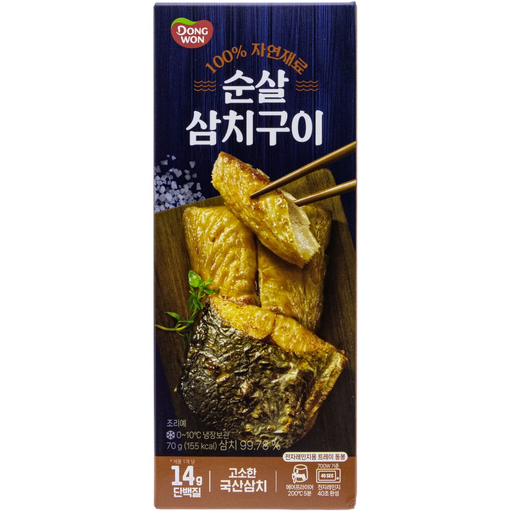 동원 순살 삼치구이 70g