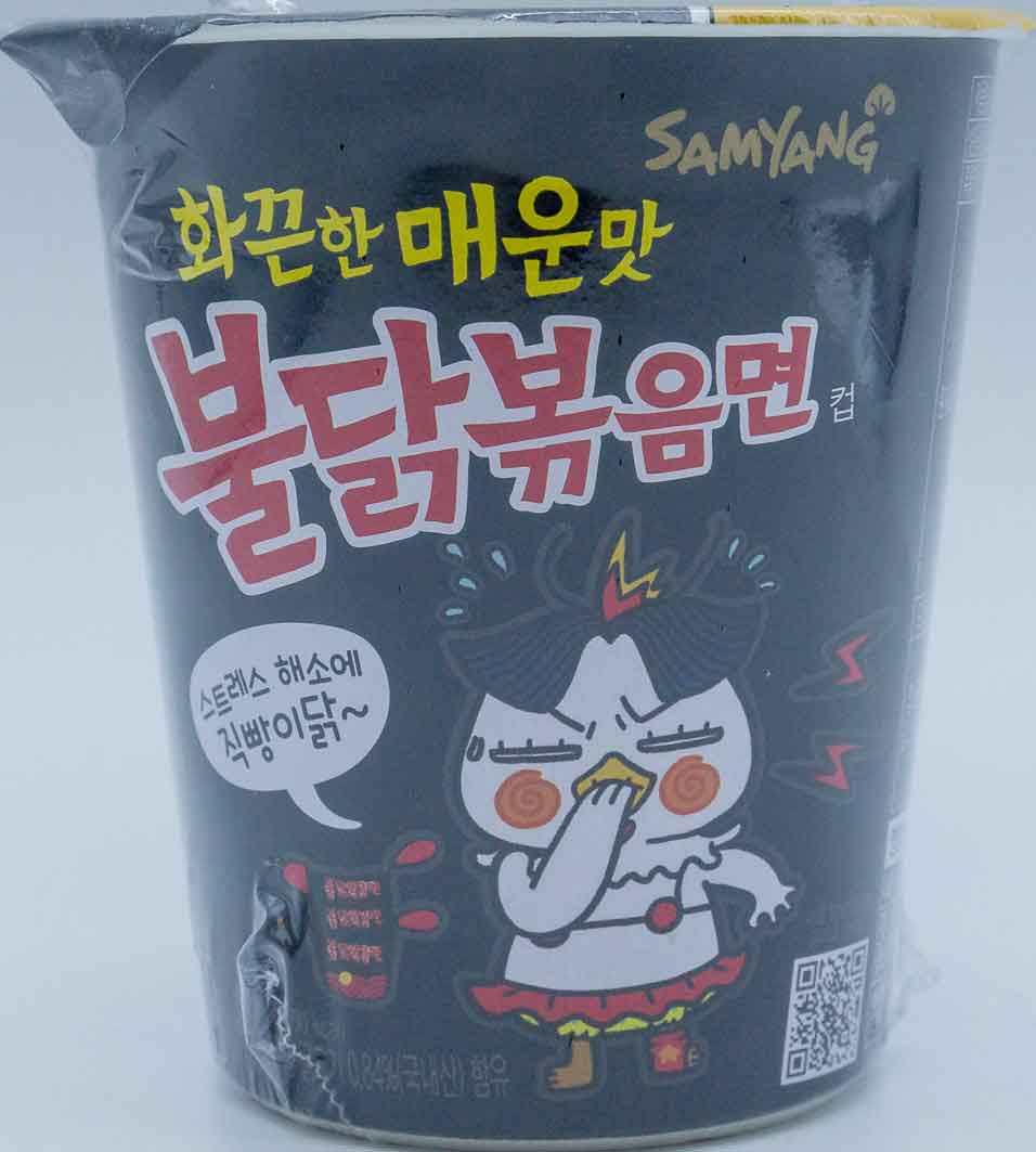 삼양 불닭볶음면 컵 70g