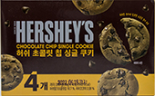 허쉬 초콜릿 칩 싱글 쿠키 200g