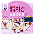 삼립 피그인더가든 크랜베리 치킨 스쿱샐러드 150g