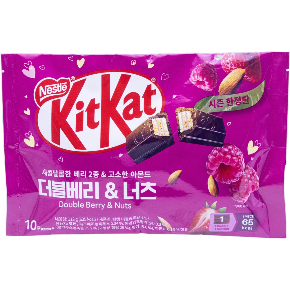네슬레 킷캣 더블베리 너츠 11.3g