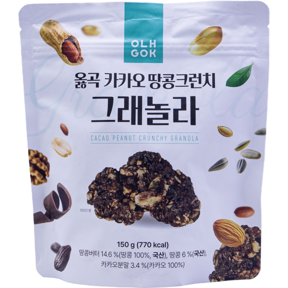 옳곡 카카오 땅콩크런치 그래놀라 150g