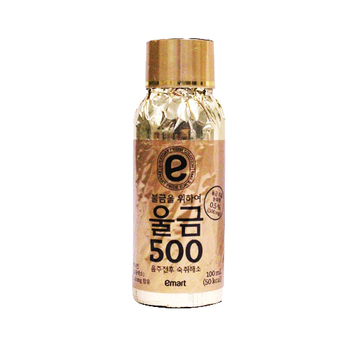 이마트 울금500 100ml
