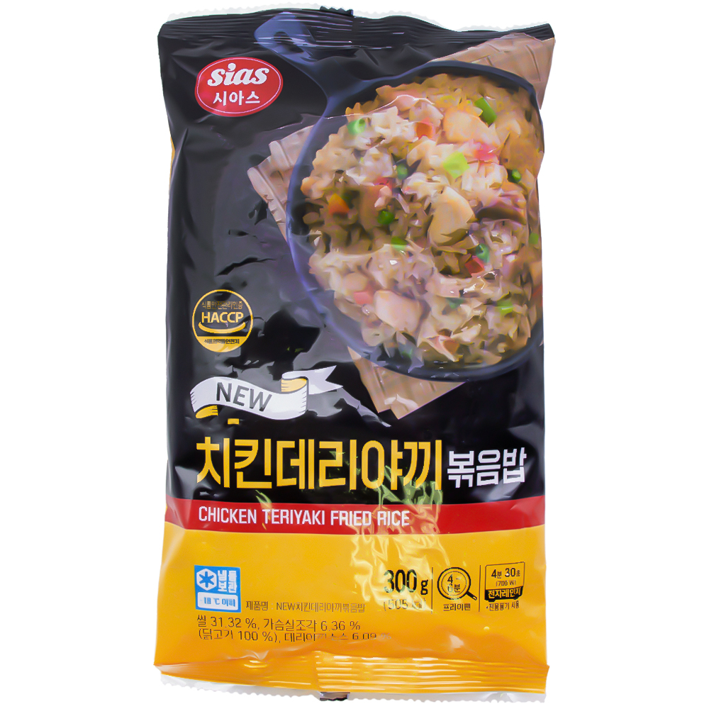 시아스 뉴 치킨데리야끼볶음밥 300g