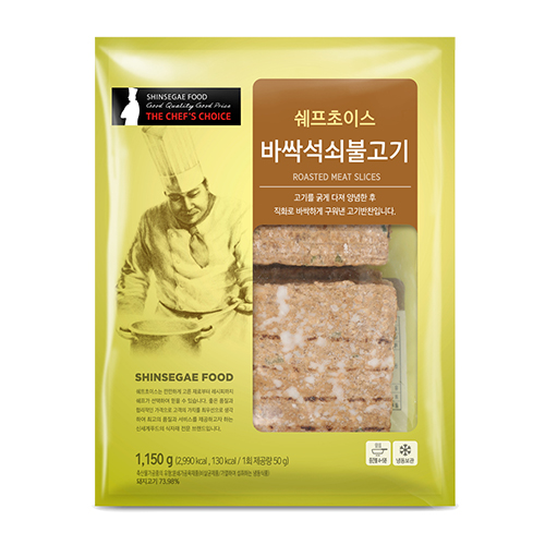 신세계푸드 쉐프초이스 바싹석쇠불고기 1150g