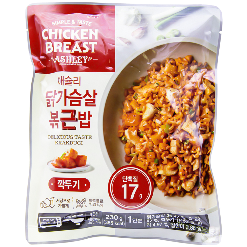 애슐리 닭가슴살 볶근밥 깍두기 230g