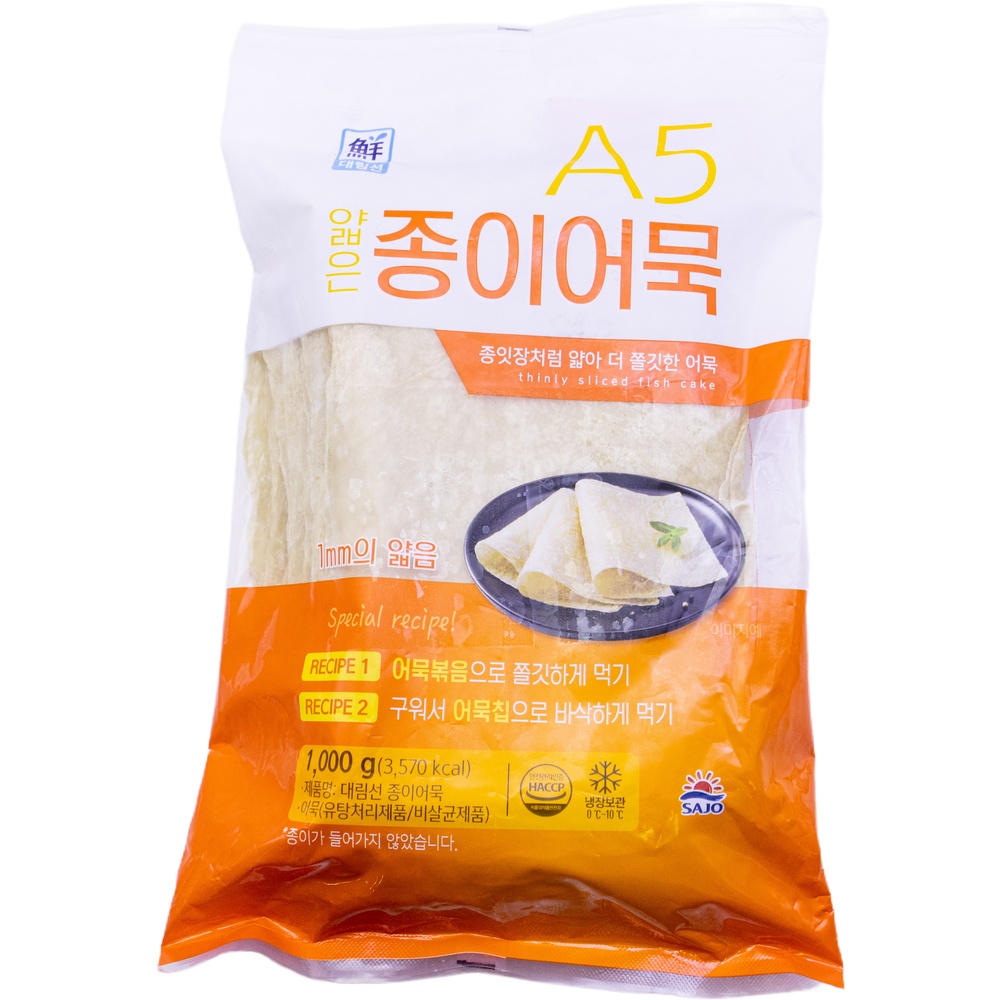 사조 대림선 A5 얇은 종이어묵 1000g