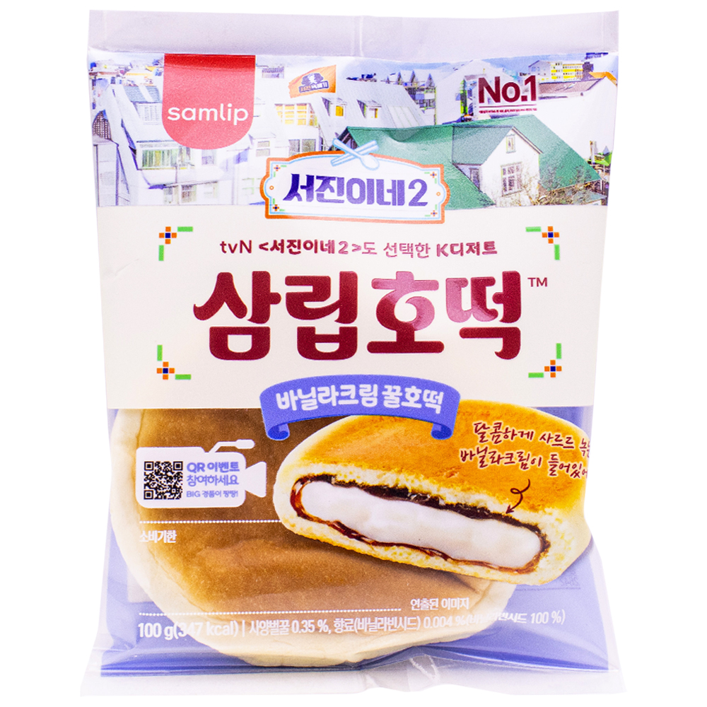 삼립 바닐라크림 꿀호떡 100g