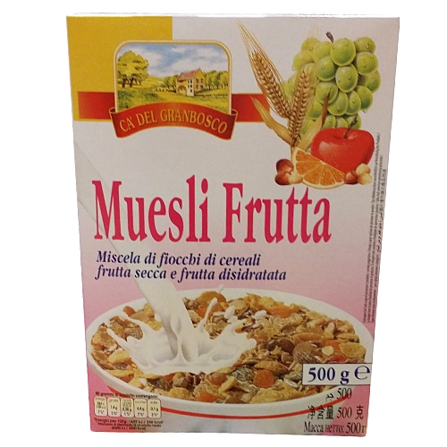 라메리 뮤슬리 프루타 500g