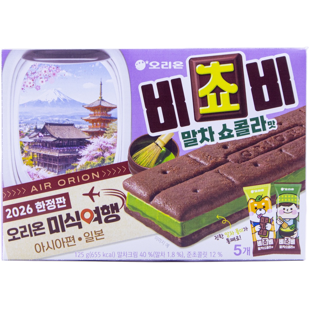 오리온 비쵸비 말차쇼콜라맛 25g