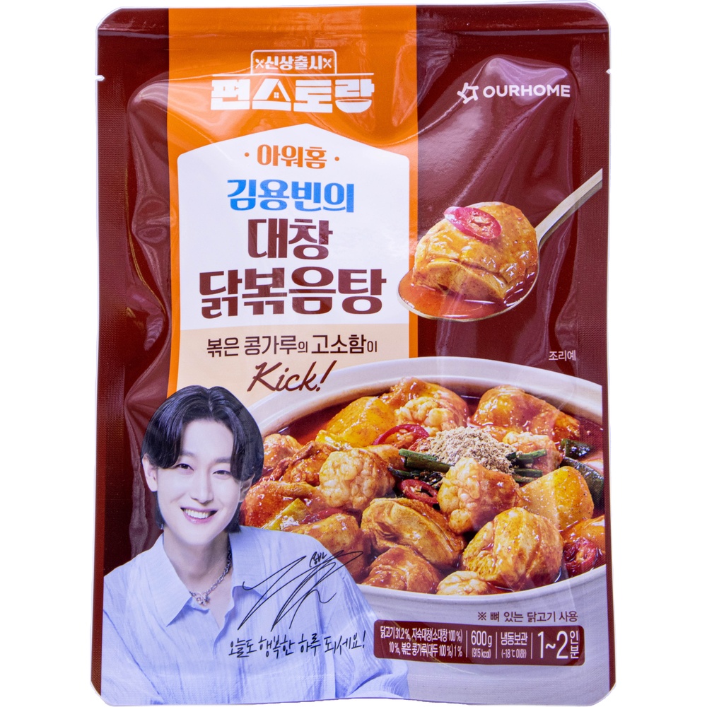 아워홈 편스토랑 김용빈의 대창 닭볶음탕 600g