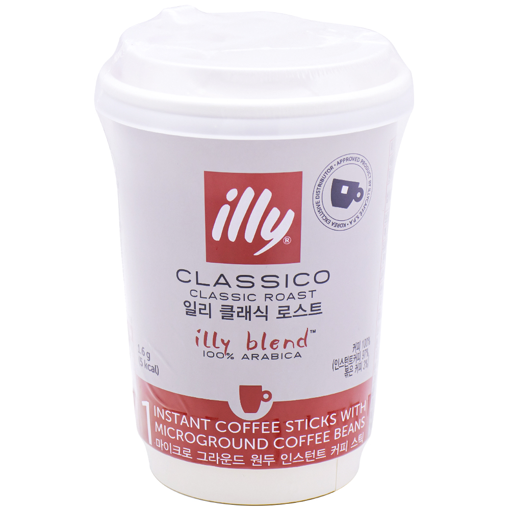 일리 클래식 로스트 컵 1.6g