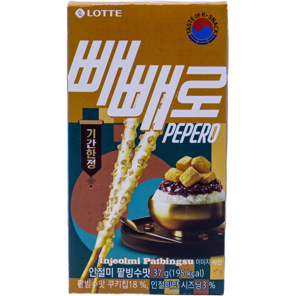 롯데 빼빼로 인절미 팥빙수맛 37g