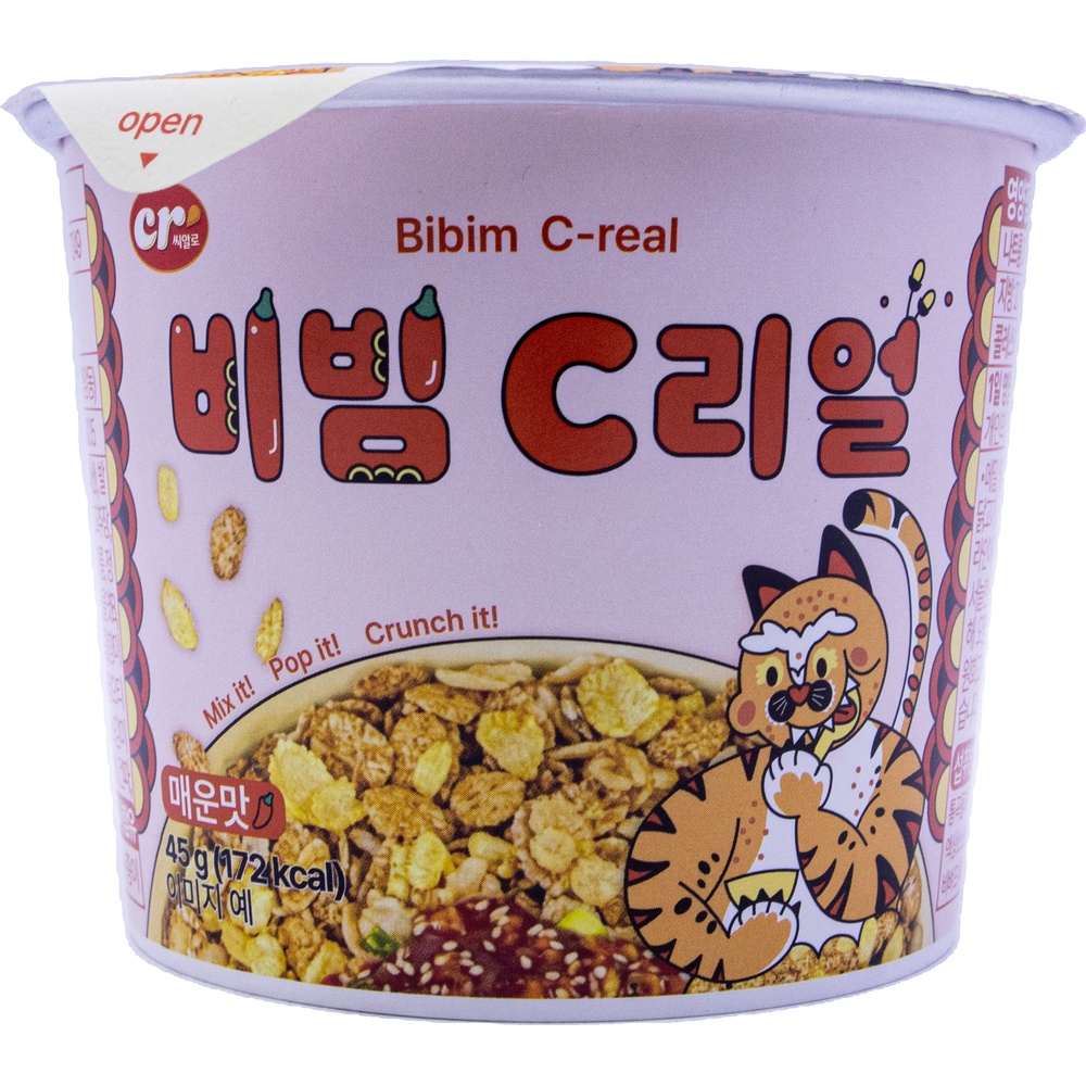 씨알푸드 씨알로 비빔 C리얼 45g