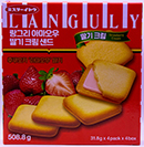 랑그리 후쿠오카 아마오우 딸기 크림샌드 508.8g