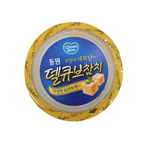 동원 델큐브참치 160g
