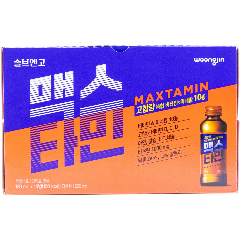 웅진 솔브앤고 맥스타민 120mL