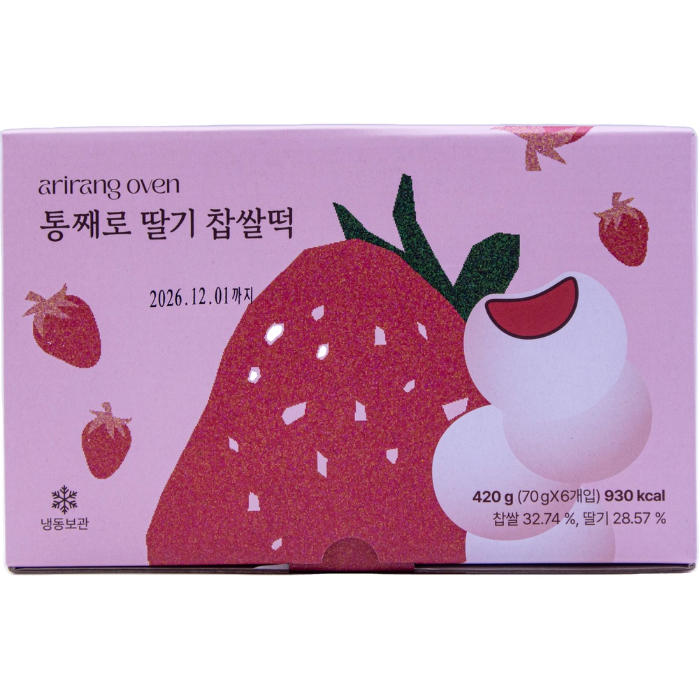 삼초마을 아리랑오븐 통째로 딸기 찹쌀떡 70g