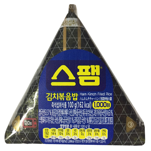 올가니카키친 스팸김치볶음밥 삼각김밥 100g