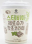 맥널티 스테비아 제로슈가 핫초코라떼 컵 15g