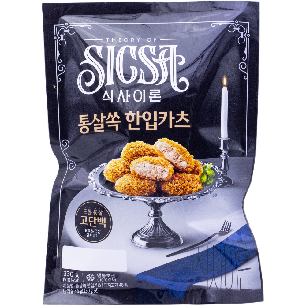 롯데 식사이론 통살쏙 한입카츠 330g
