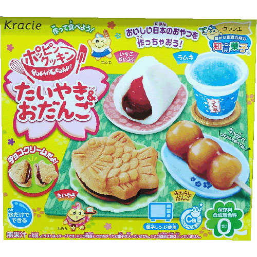 크라시에 가루쿡 해피키친 타이야키&오단고 만들기 39g