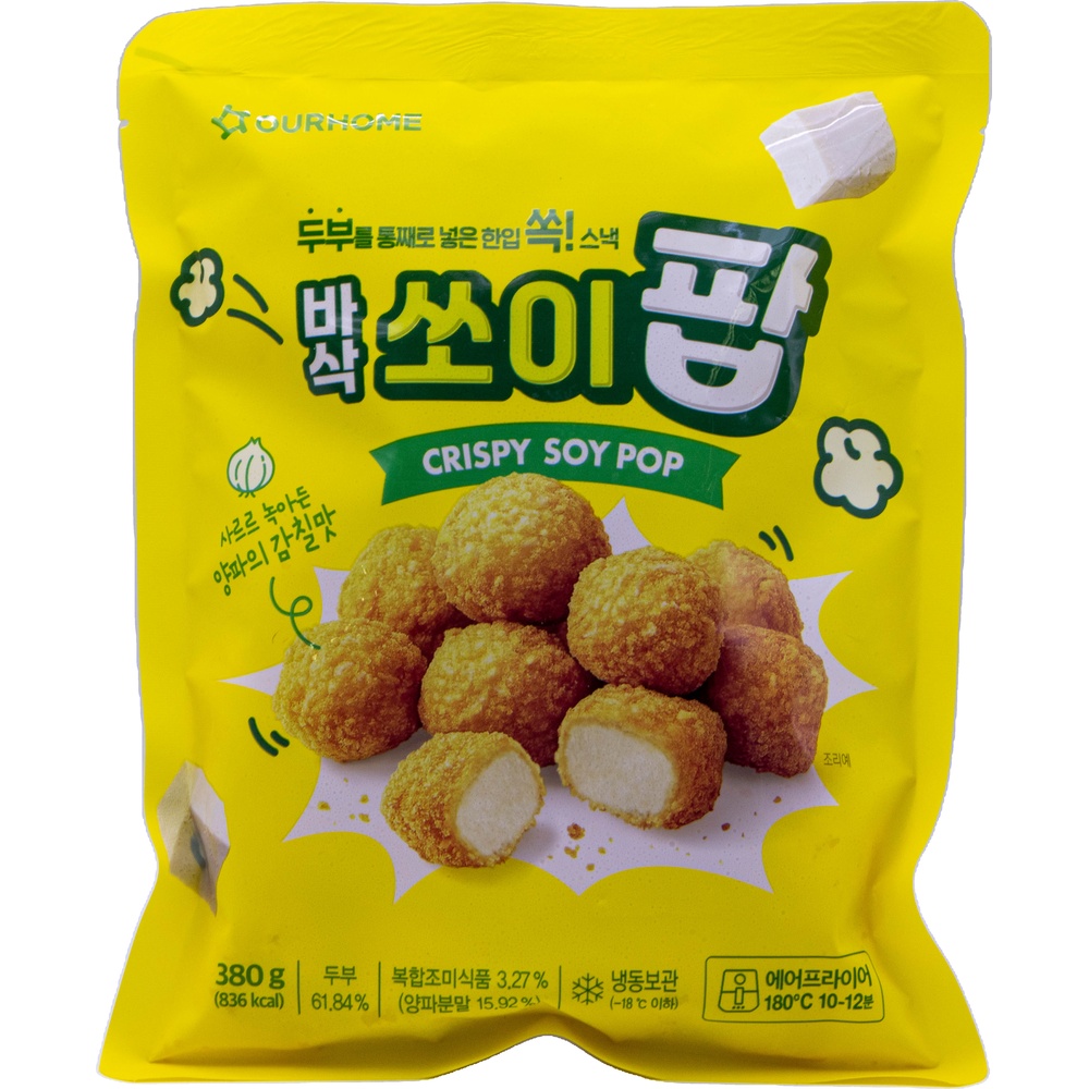 아워홈 바삭쏘이팝 380g
