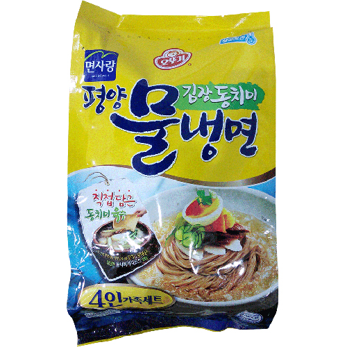 오뚜기 면사랑 평양물냉면 1832g