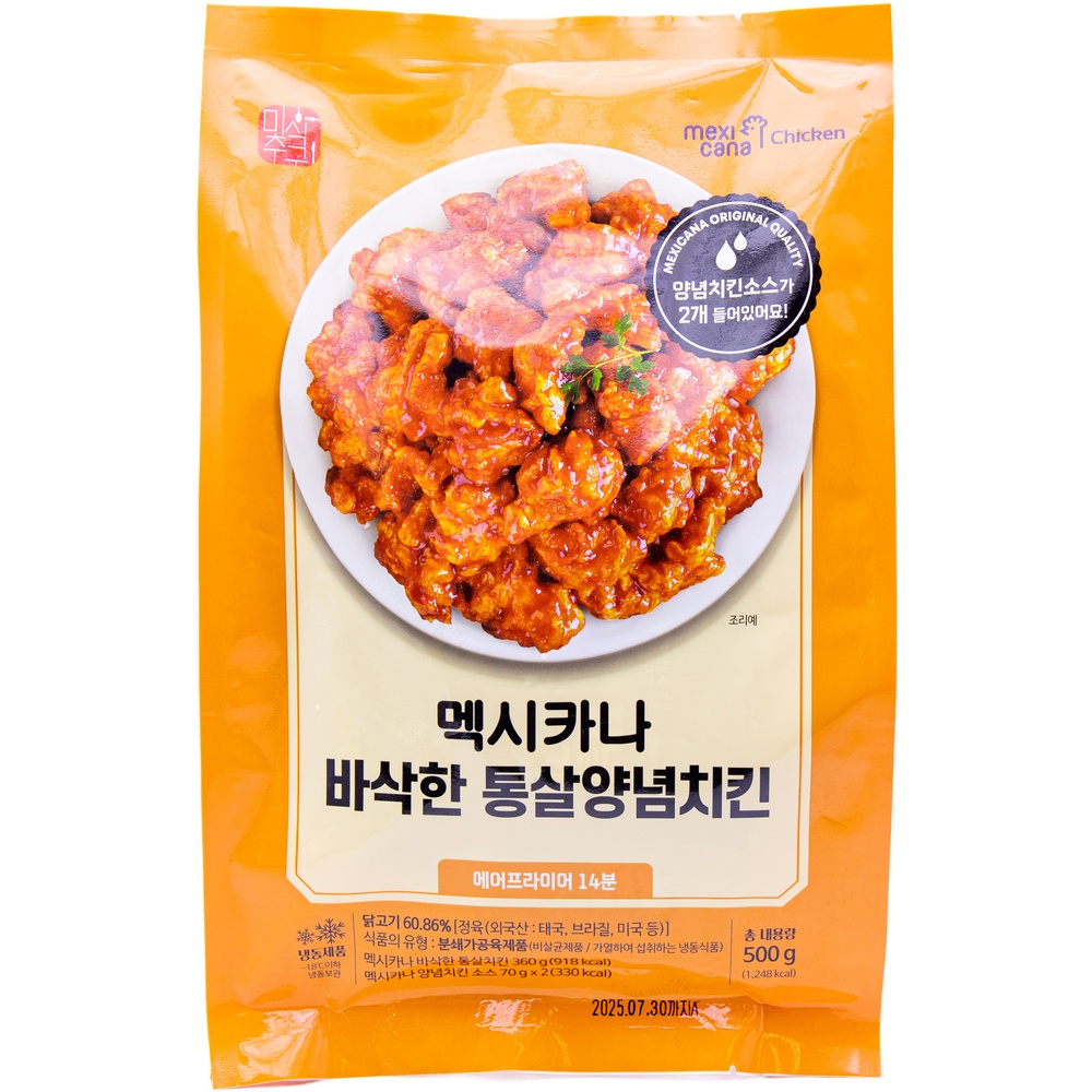 멕시카나 미식추구 바삭한 통살양념치킨 500g