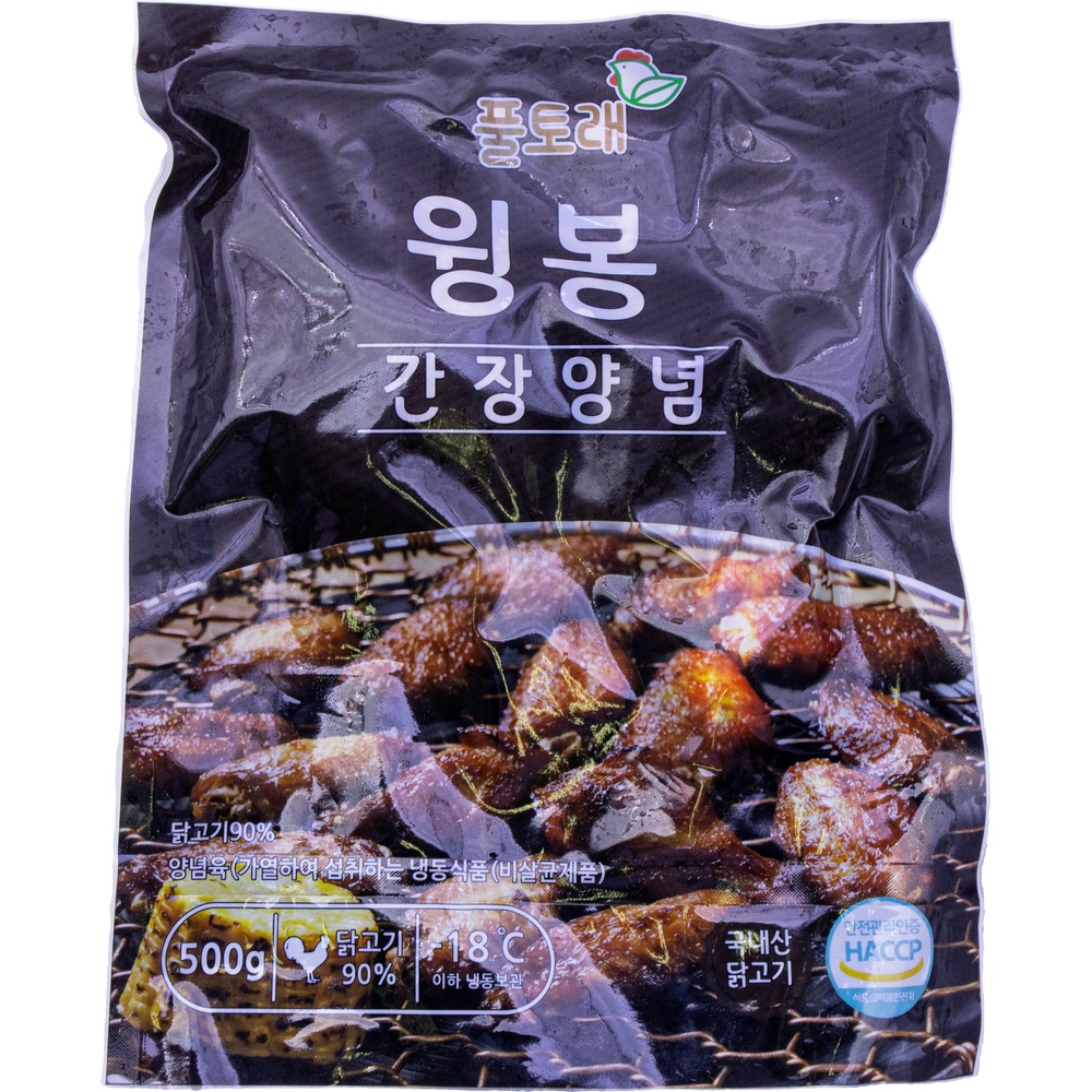 풀토래 윙봉 간장양념 500g
