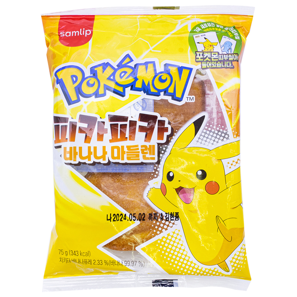 삼립 피카피카 바나나 마들렌 75g