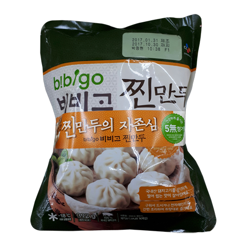 CJ 비비고 찐만두 392g