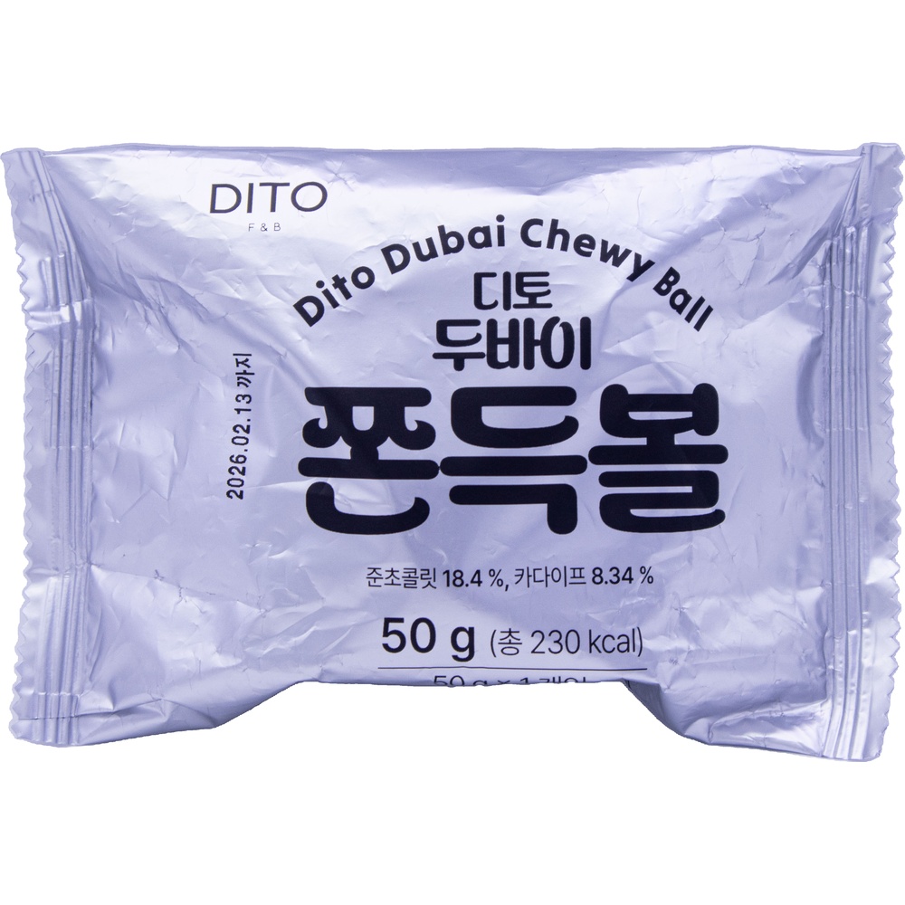 초코텍 디토 두바이 쫀득볼 50g