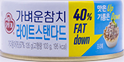 오뚜기 가벼운 참치 라이트스탠다드 135g