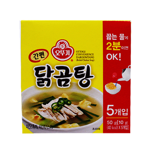 오뚜기 간편 닭곰탕 50g