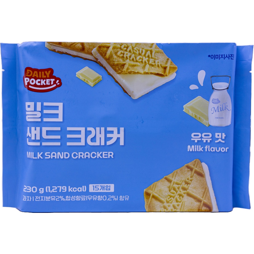 효성인터내셔널 데일리포켓 밀크 샌드 크래커 230g