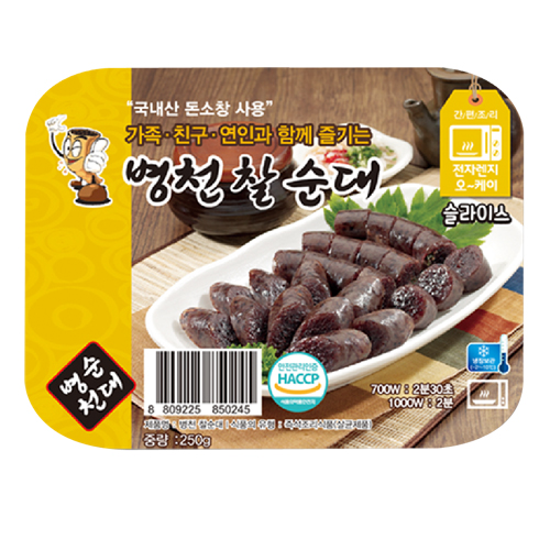 병천순대 병천찰순대 250g