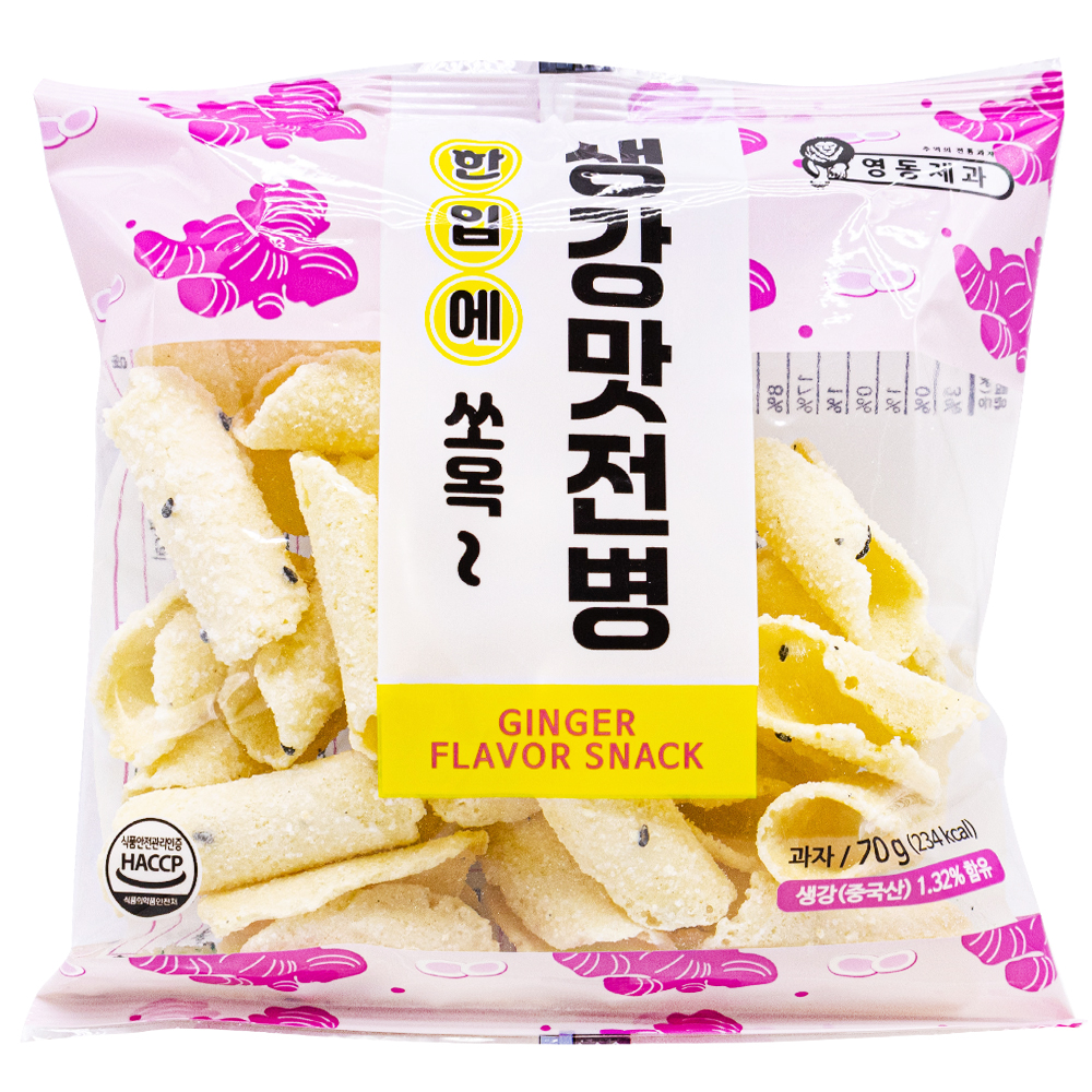 영동제과 생강맛전병 70g