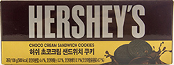 허쉬 초코크림 샌드위치 쿠키 100g