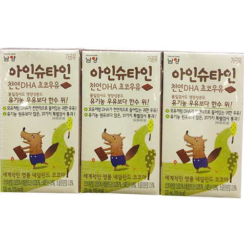 남양 아인슈타인 천연DHA 초코우유 120ml