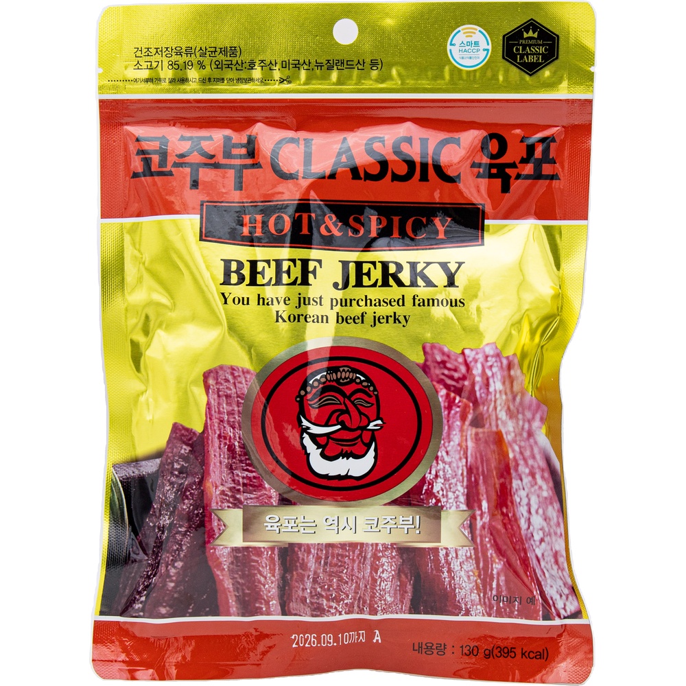 코주부 클래식 육포 핫스파이시 130g