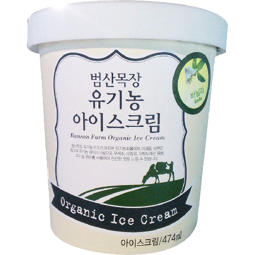 범산목장 유기농 아이스크림 바닐라 474ml