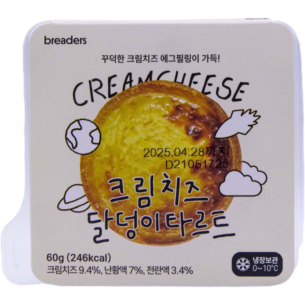 브레더스 크림치즈 달덩이타르트 60g