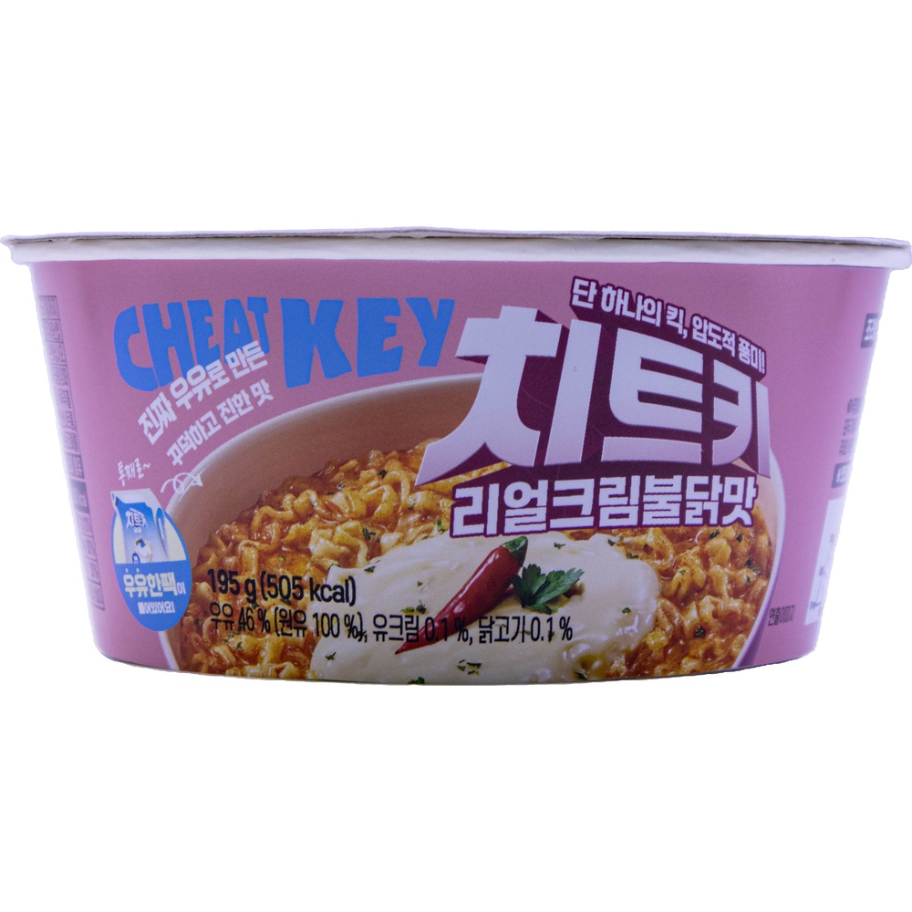 하림 치트키 리얼크림불닭맛 195g