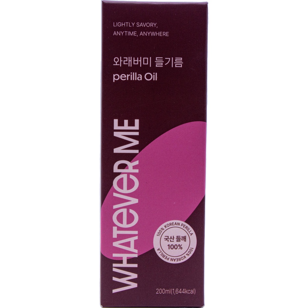엠마인 와래버미 들기름 200mL
