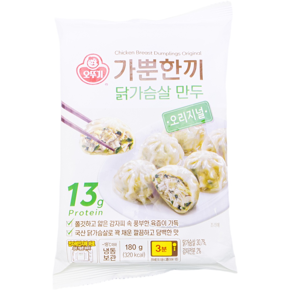 오뚜기 가뿐한끼 닭가슴살 만두 오리지널 180g