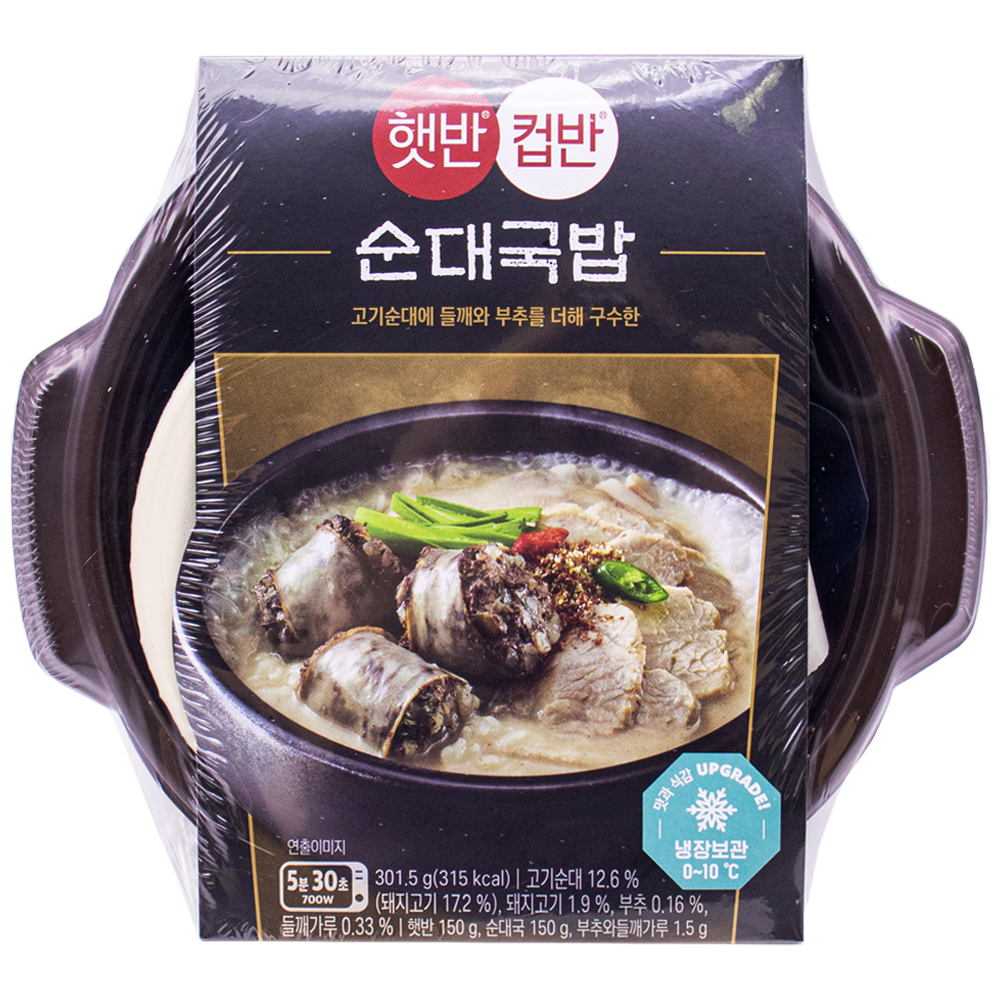 CJ 햇반컵반 순대국밥 301.5g