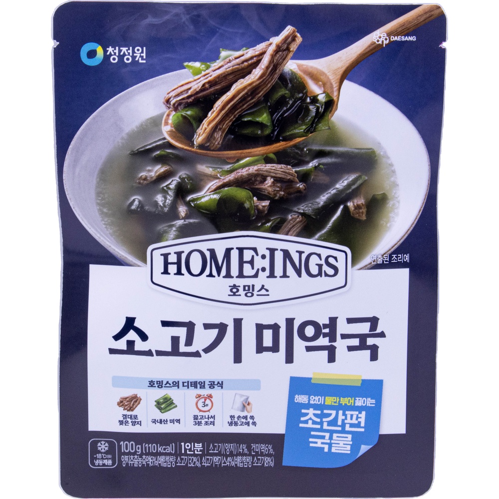 대상 청정원 호밍스 소고기 미역국 100g