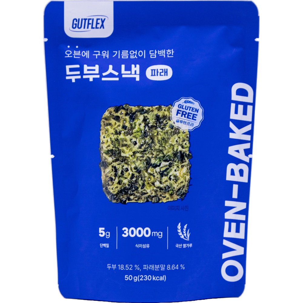 애디드바이옴 것플렉스 두부스낵 파래 50g