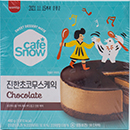 삼립 카페스노우 진한초코무스케익 480g